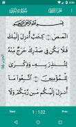 Al-Quran (Free) screenshot 2