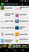 Malayalam Radio and News screenshot 1