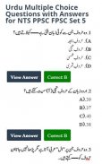 PPSC, FPSC & NTS Test MCQs Guide screenshot 6