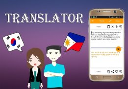 Korean To Filipino Translator screenshot 1