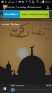 Audio Quran by Muhammad Hassan screenshot 2