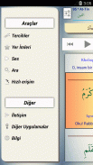 İslam: Türkçe Kuran screenshot 3