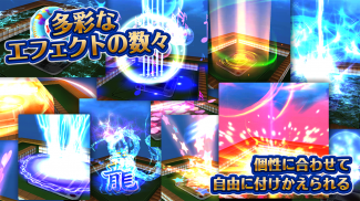 麻雀ジャンナビ-麻雀(まーじゃん)ゲーム screenshot 12