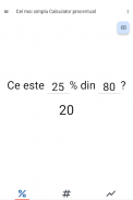 Calculatorul % Simplu screenshot 7