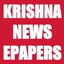 Krishna district News and Papers