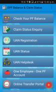 PF Balance & Claim Status screenshot 7