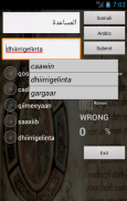 Arabic Somali Dictionary screenshot 2