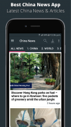 China News In English - Best China News App screenshot 1