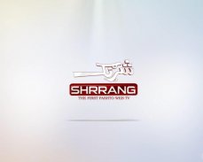 Shrrang TV screenshot 2