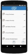 Al Mushaf al Moallem Juz Amma جزء عم الحصري screenshot 8