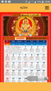 Telugu Calendar 2020 screenshot 2