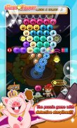 Catzy Frenzy Bubble screenshot 0