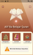 Belajar Quran dengan Voice Elif Ba Unclear screenshot 1
