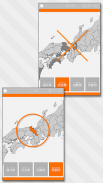 E. Learning Japan Map Quiz screenshot 4