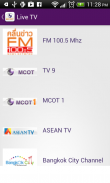 MCOT App screenshot 10