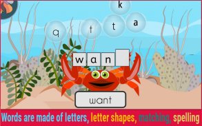 ParrotFish - Sight Words Readi screenshot 2