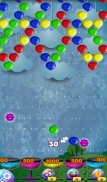 Летающие воздушные шары screenshot 4