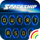 Neon Spaceship Keyboard Theme Icon