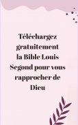 Bible Louis Segond avec audio screenshot 0