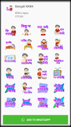 Bengali Stickers - WAStickersApp screenshot 2