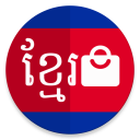 Khmer Font Store Icon