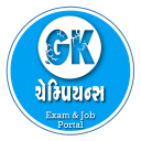 GK Champs - Exam & Jobs update