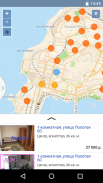 Объявления FarPost: работа, авто, квартиры, одежда screenshot 7