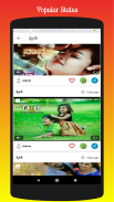 Kannada Status DP Video 2022 screenshot 5