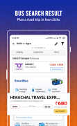 EaseMyTrip- Flight Booking App screenshot 3