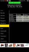 Gold Price in India screenshot 1