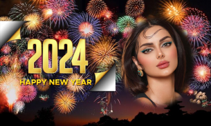 New year photo frame 2024 screenshot 15