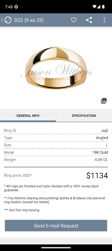 Ring for Android - Download the APK from Uptodown