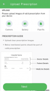 Seifee Pharma screenshot 1