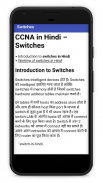 CCNA Course In Hindi - Digital India screenshot 1