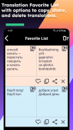 Russian Uzbek Translate screenshot 2