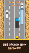 Track Racer – Racing screenshot 2