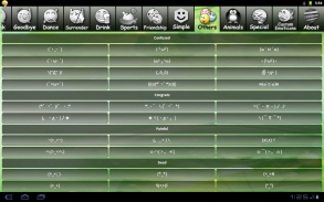 Meine Emoticons (My Emoticons) screenshot 2