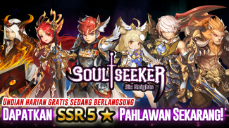 Soul Seeker: Six Knights – Strategy Action RPG screenshot 2