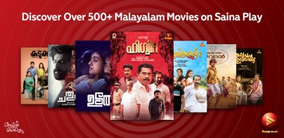 Saina Play - Malayalam Movies