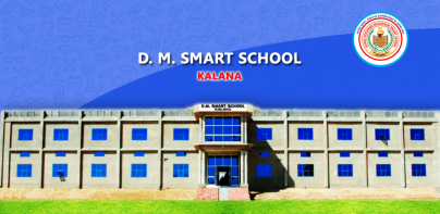 D M Smart School Kalana