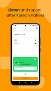 Ling: Learn Korean Language screenshot 19