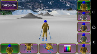 ⛷ Girl Skier. Sport game screenshot 4