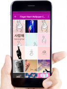 Finger Heart Wallpaper screenshot 1