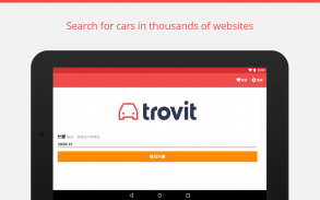 中古車出售 — Trovit screenshot 8