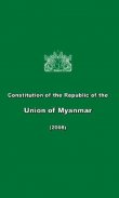 Myanmar Constitution 2008 screenshot 0