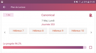 Bible Louis Segond Concordance screenshot 7