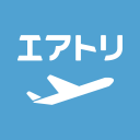 エアトリ:格安航空券を検索・比較 Icon