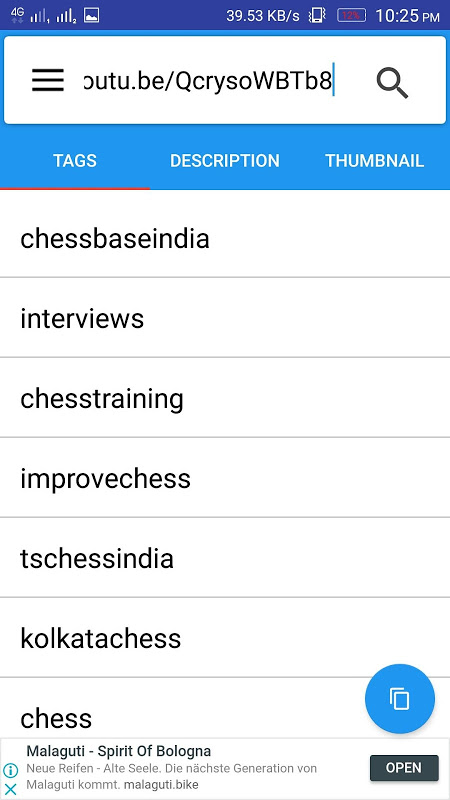 ChessBase India - APK Download for Android