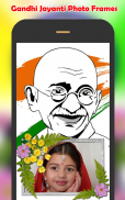 Gandhi Jayanti Photo Frames screenshot 2