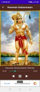 Hanuman Sahasranaam screenshot 0